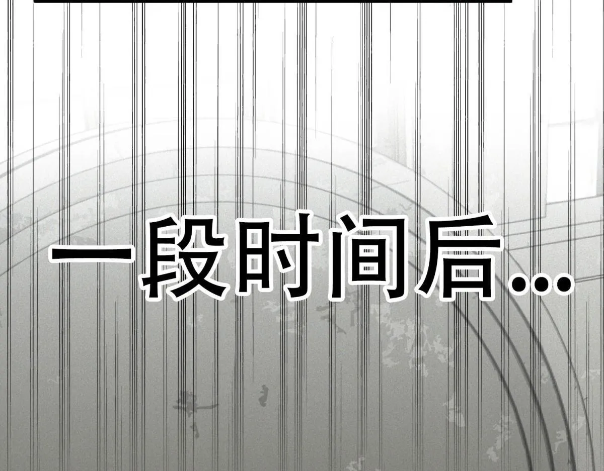 第19话 美梦破碎77