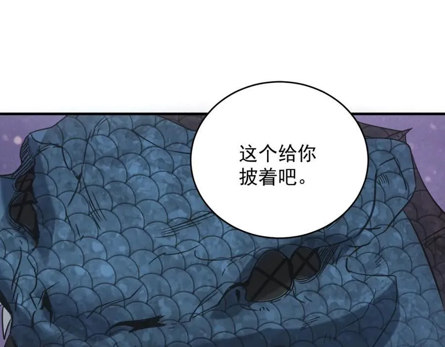 第31话 孤儿66