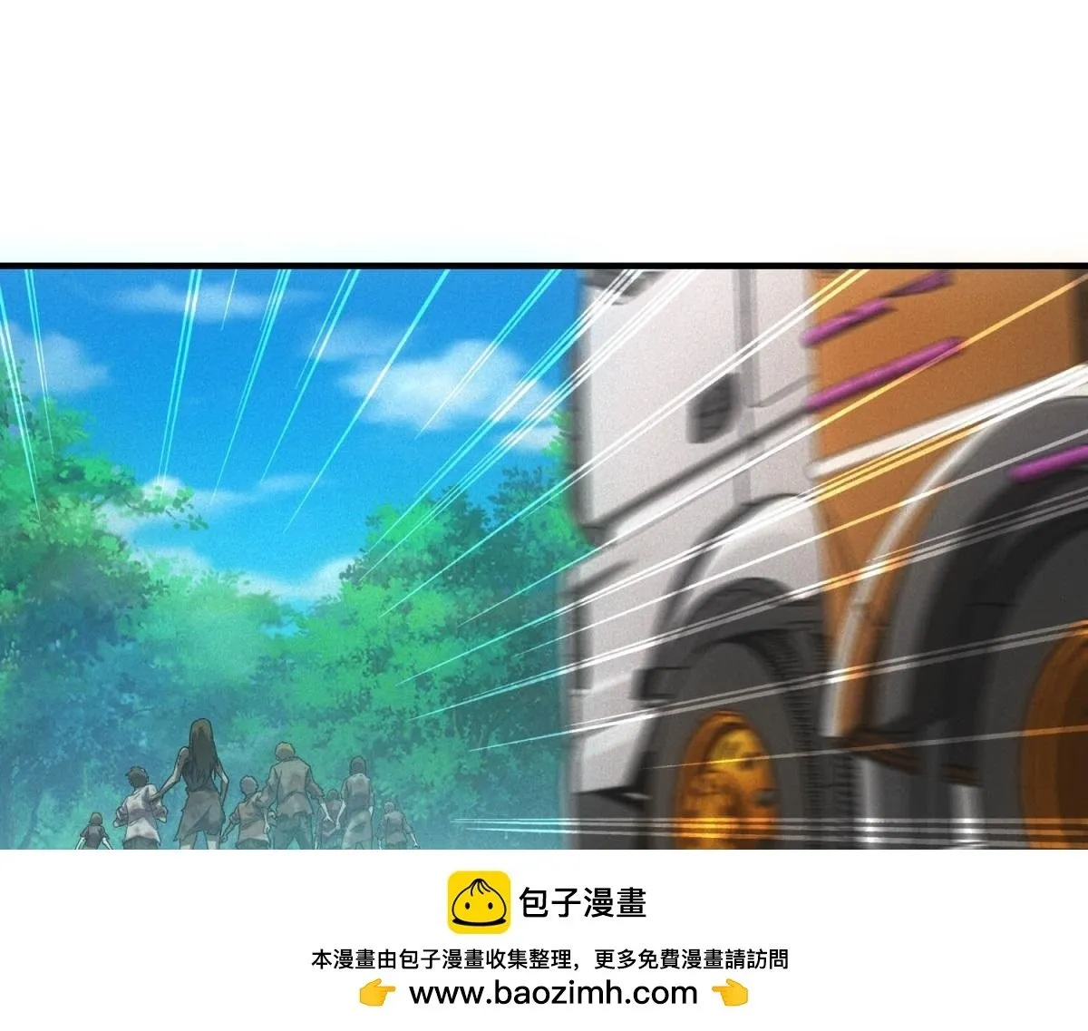 第25话 新任务发布75