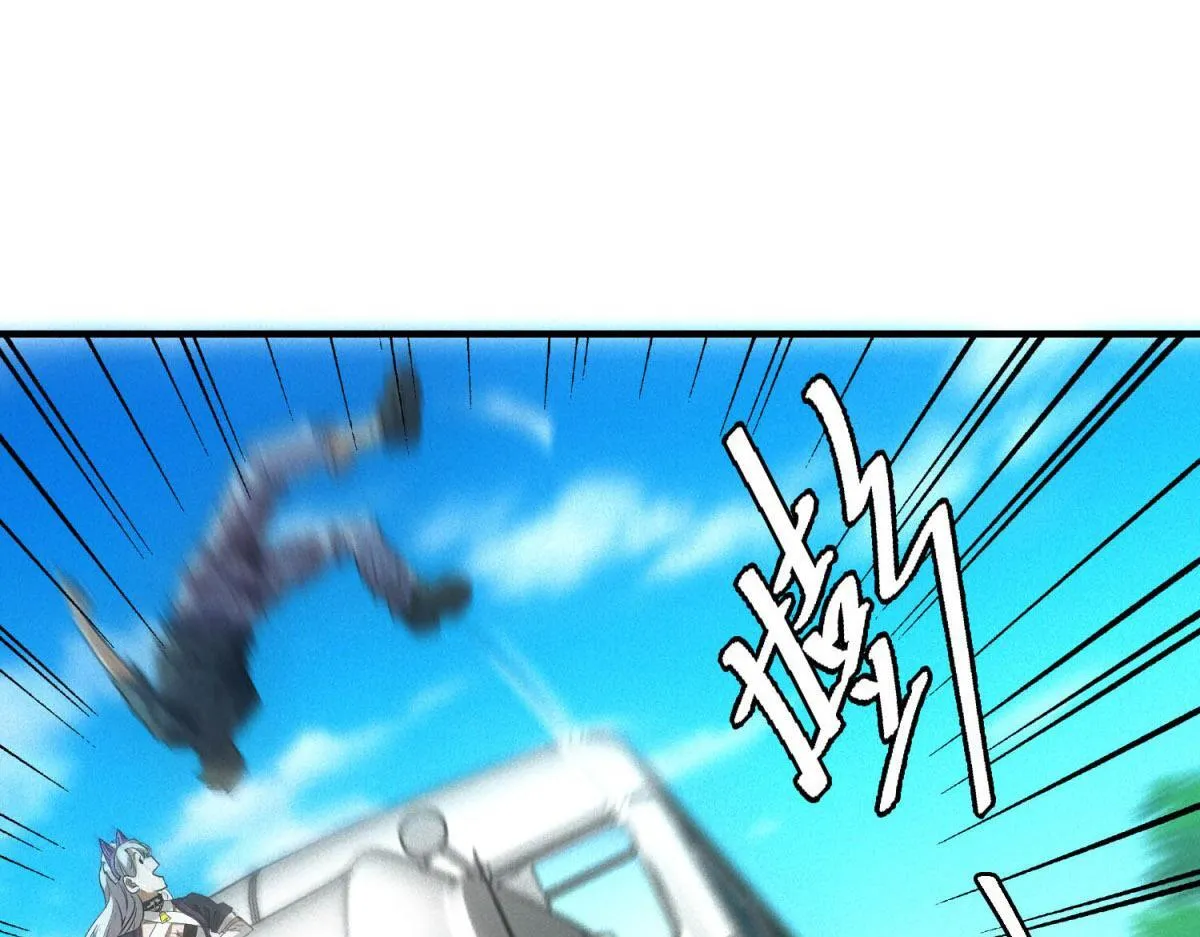 第25话 新任务发布98