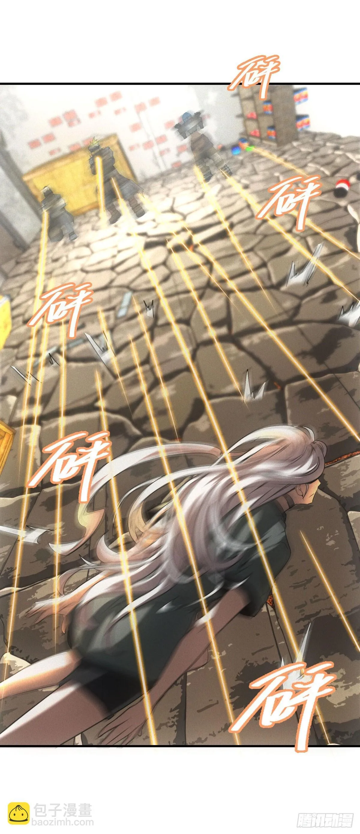 第13话 是敌是友？34