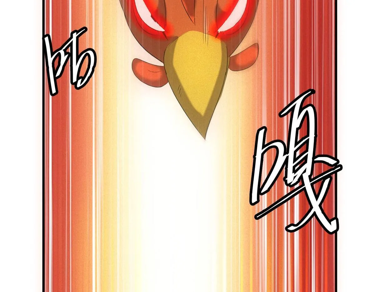 第21话 鸡飞蛋打21