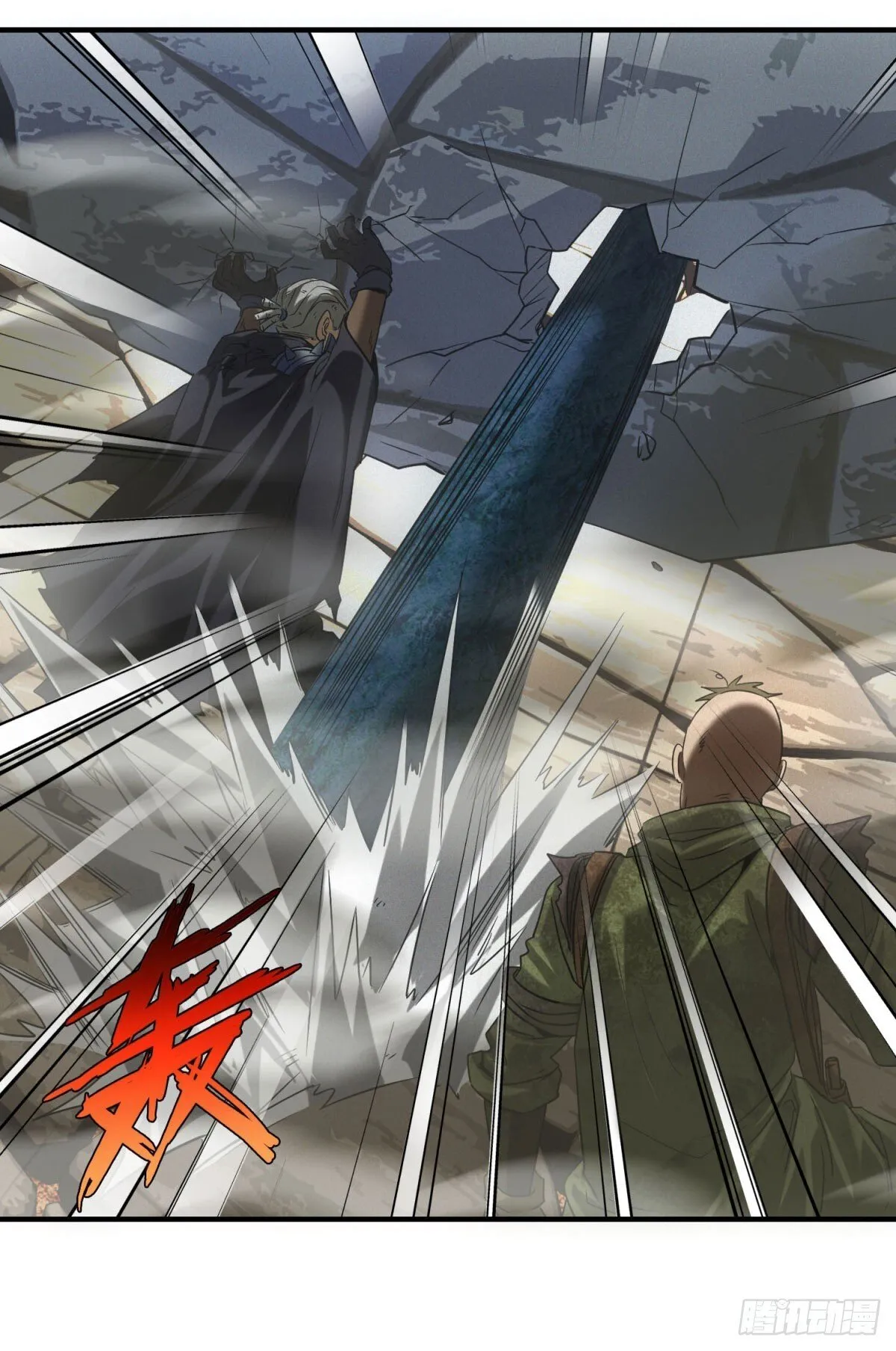 第15话 天选之子24