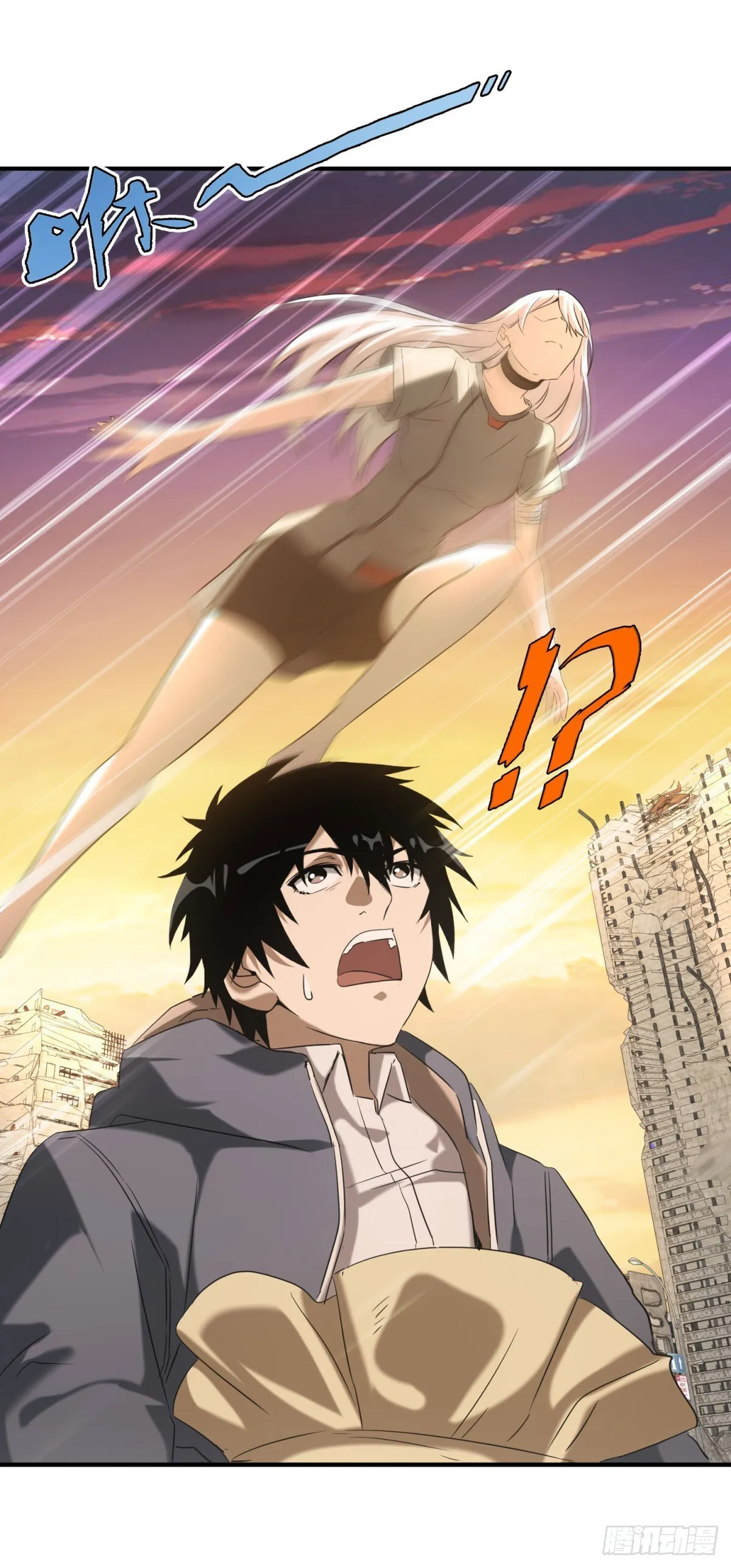 第3话 天选之子36