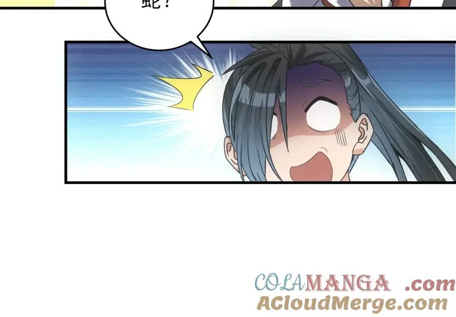 第31话 孤儿80