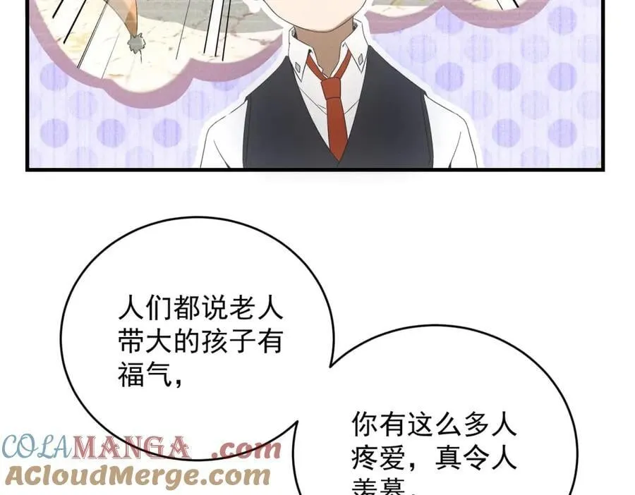第31话 孤儿52