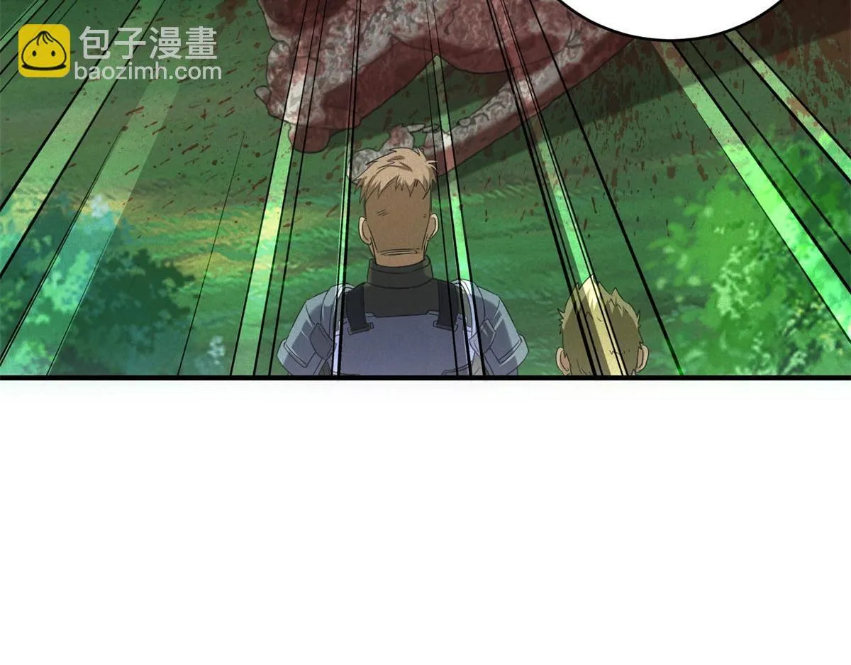 第25话 新任务发布47