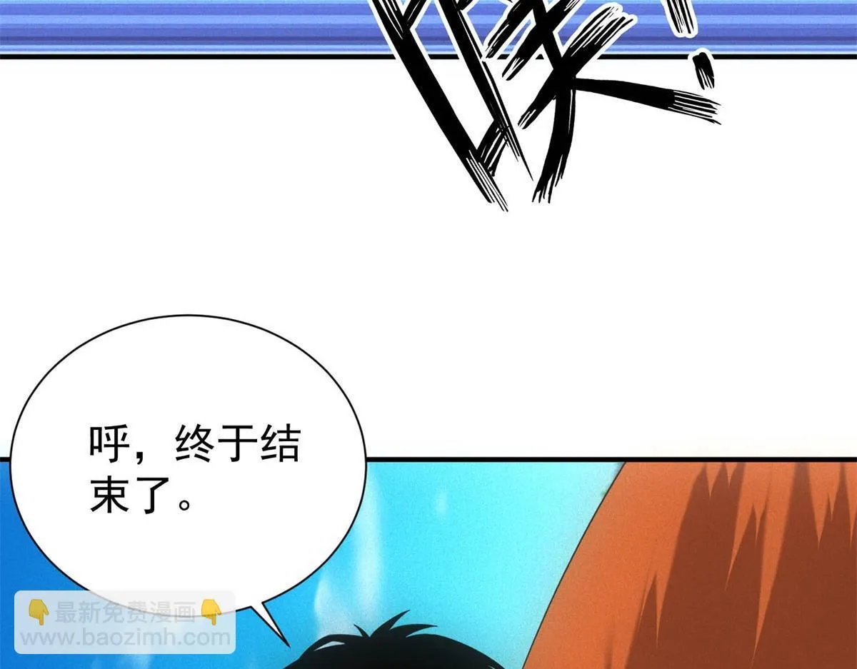 第23话 徒手杀鸡35