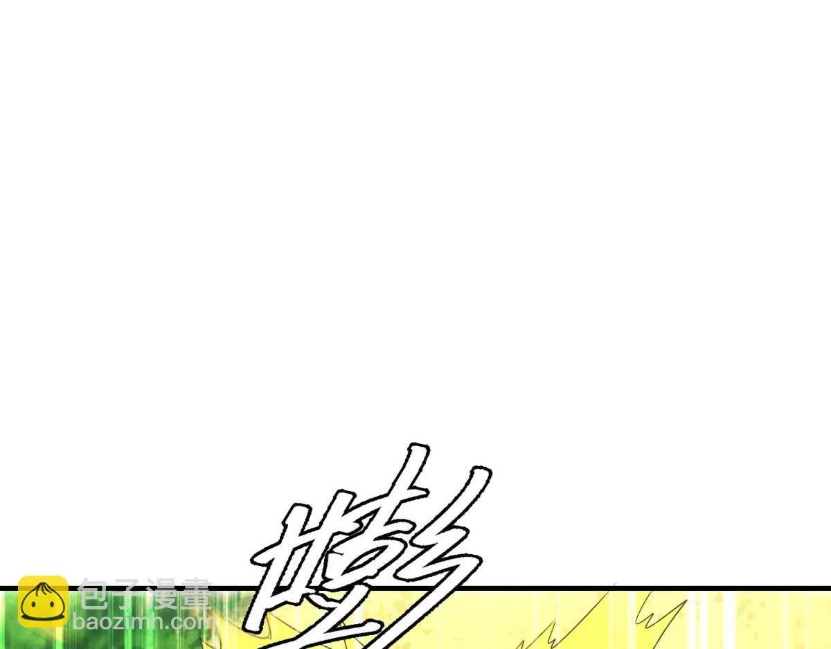 第25话 新任务发布109