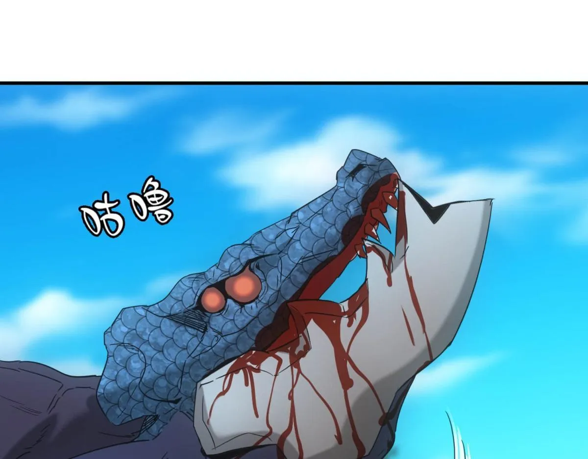 第23话 徒手杀鸡56