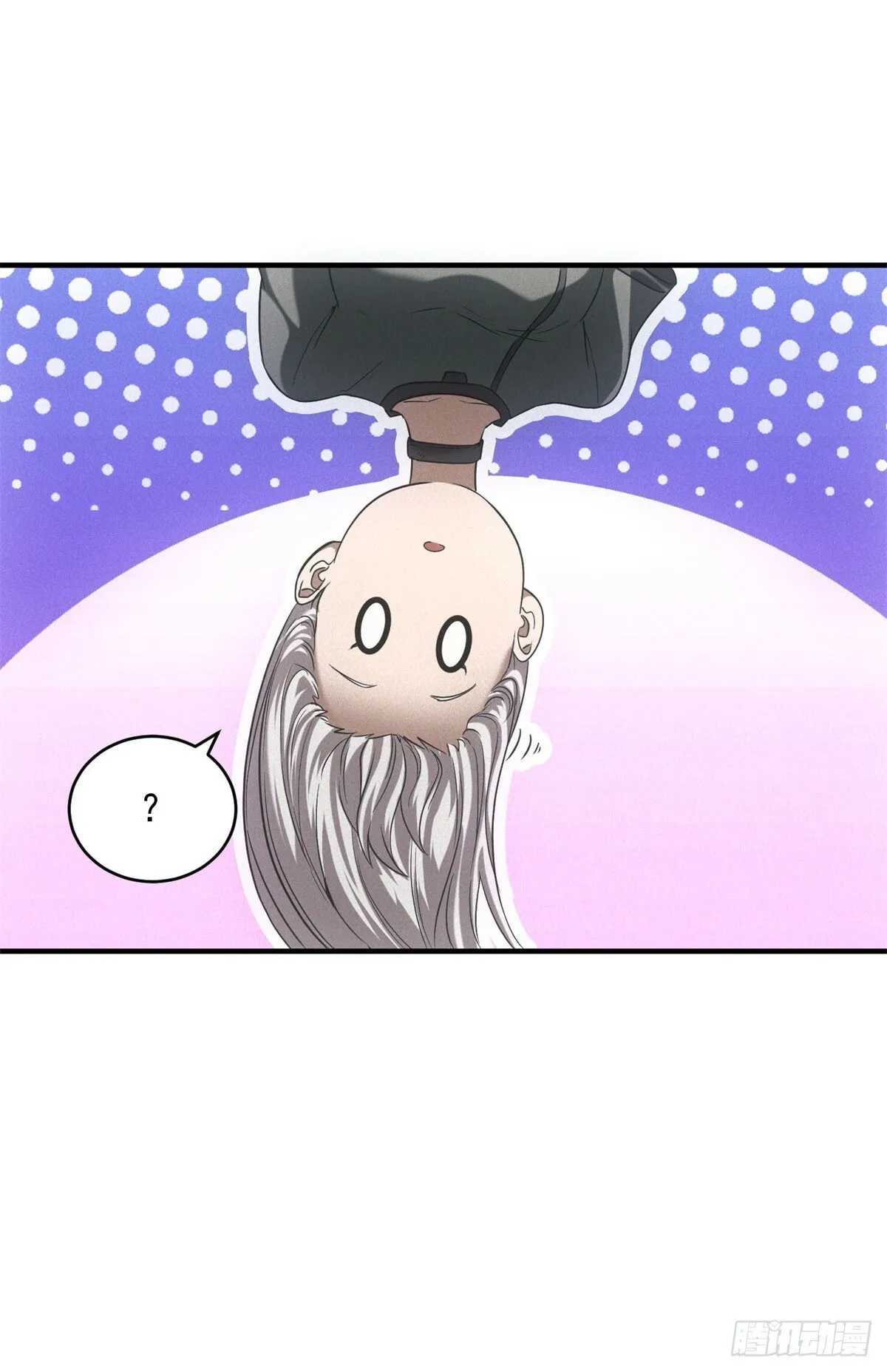 第14话 巨型章鱼7
