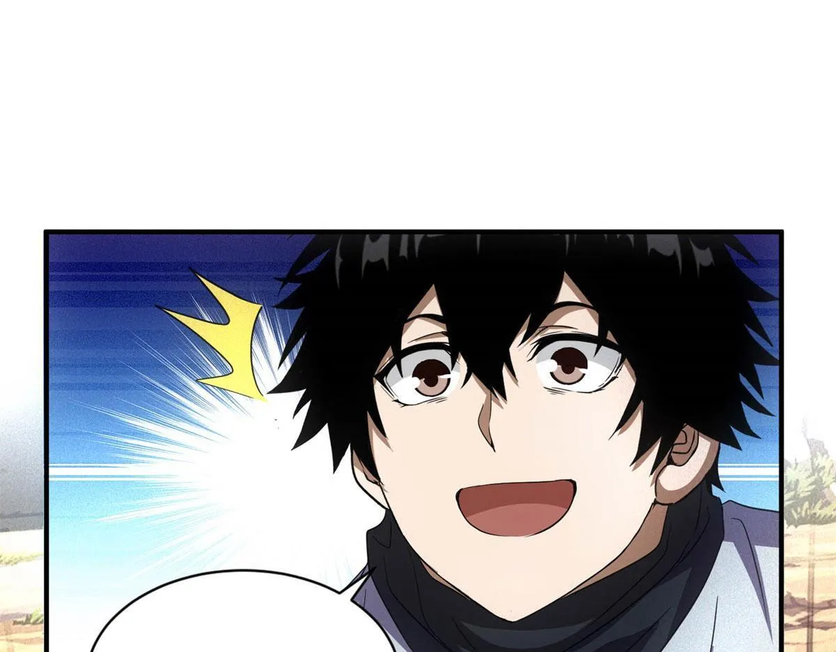 第20话 新任务发布94