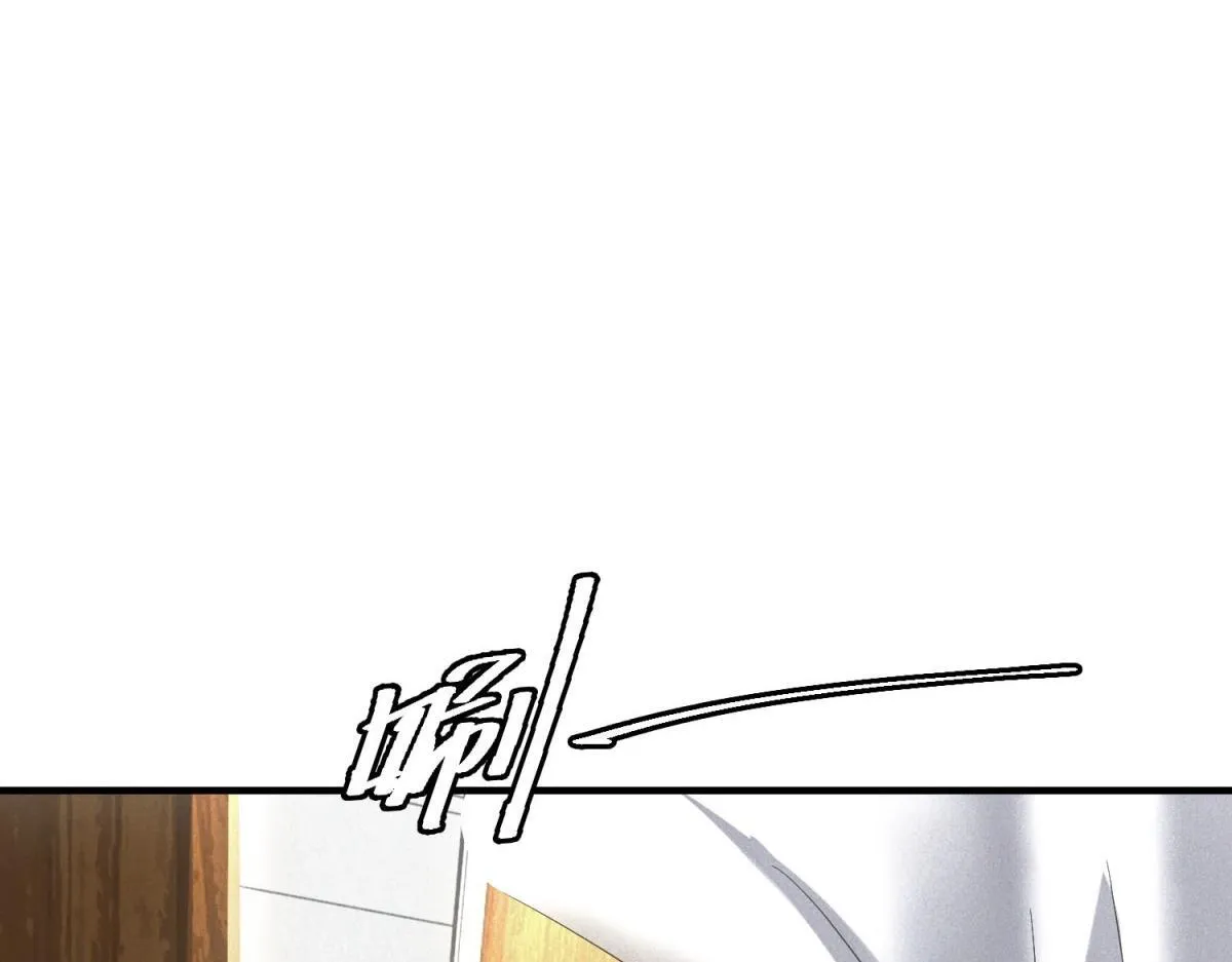 第26话 馋你身子23