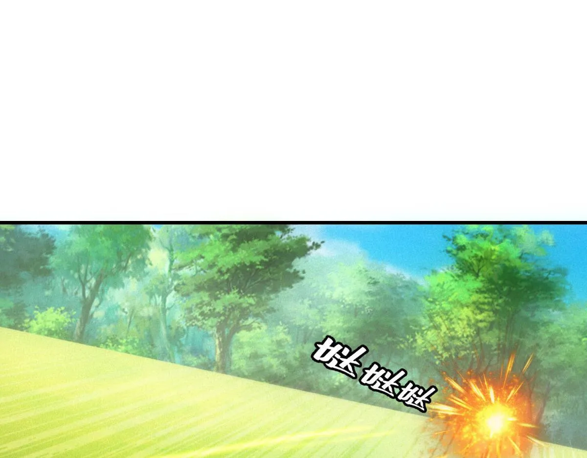第30话 末世先杀圣母31