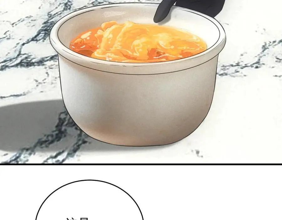 第31话 孤儿75