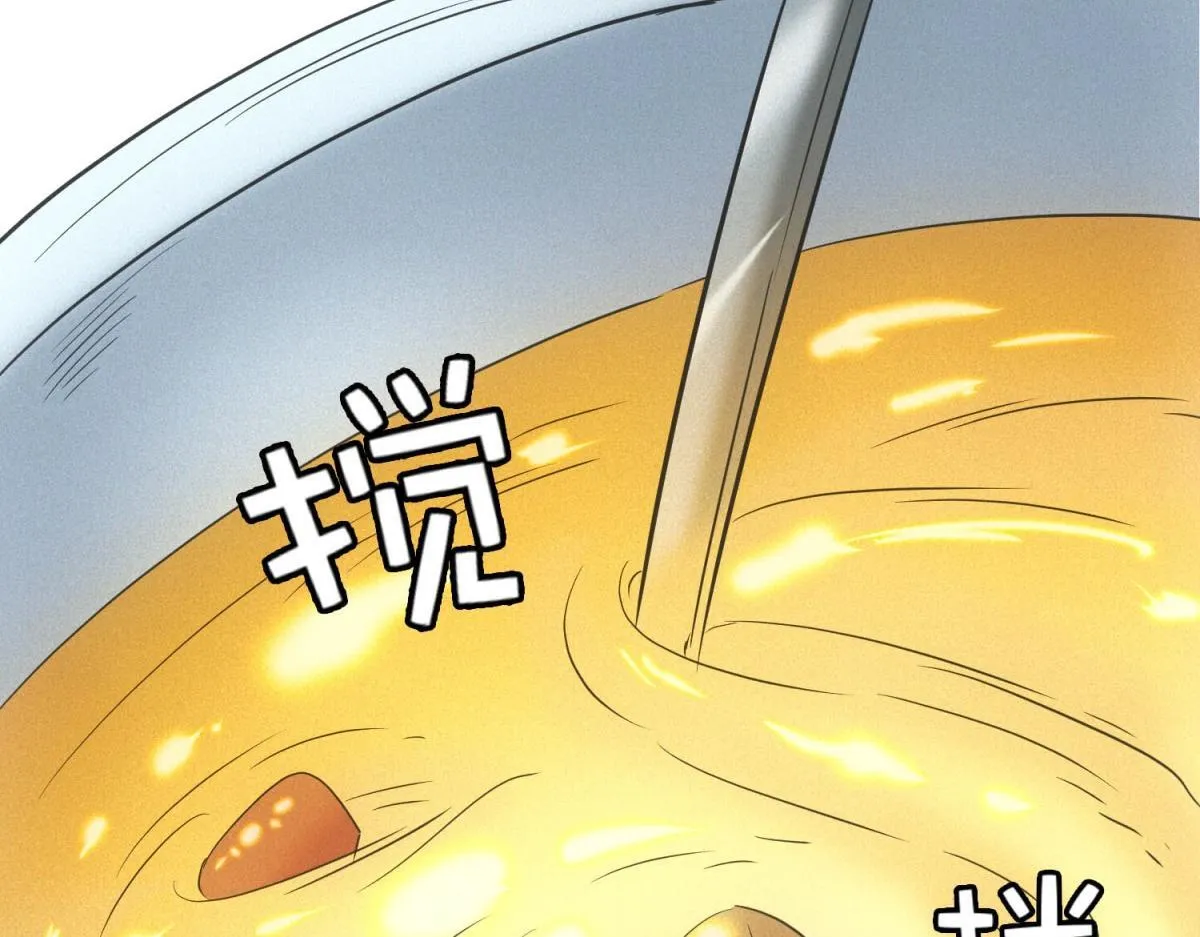 第17话 开发新美食90
