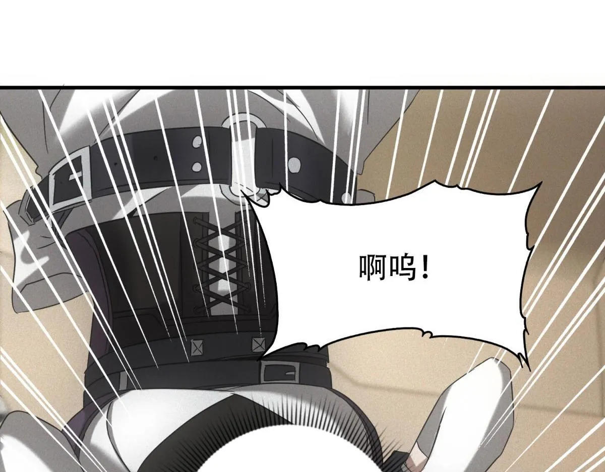 第29话 卑鄙62