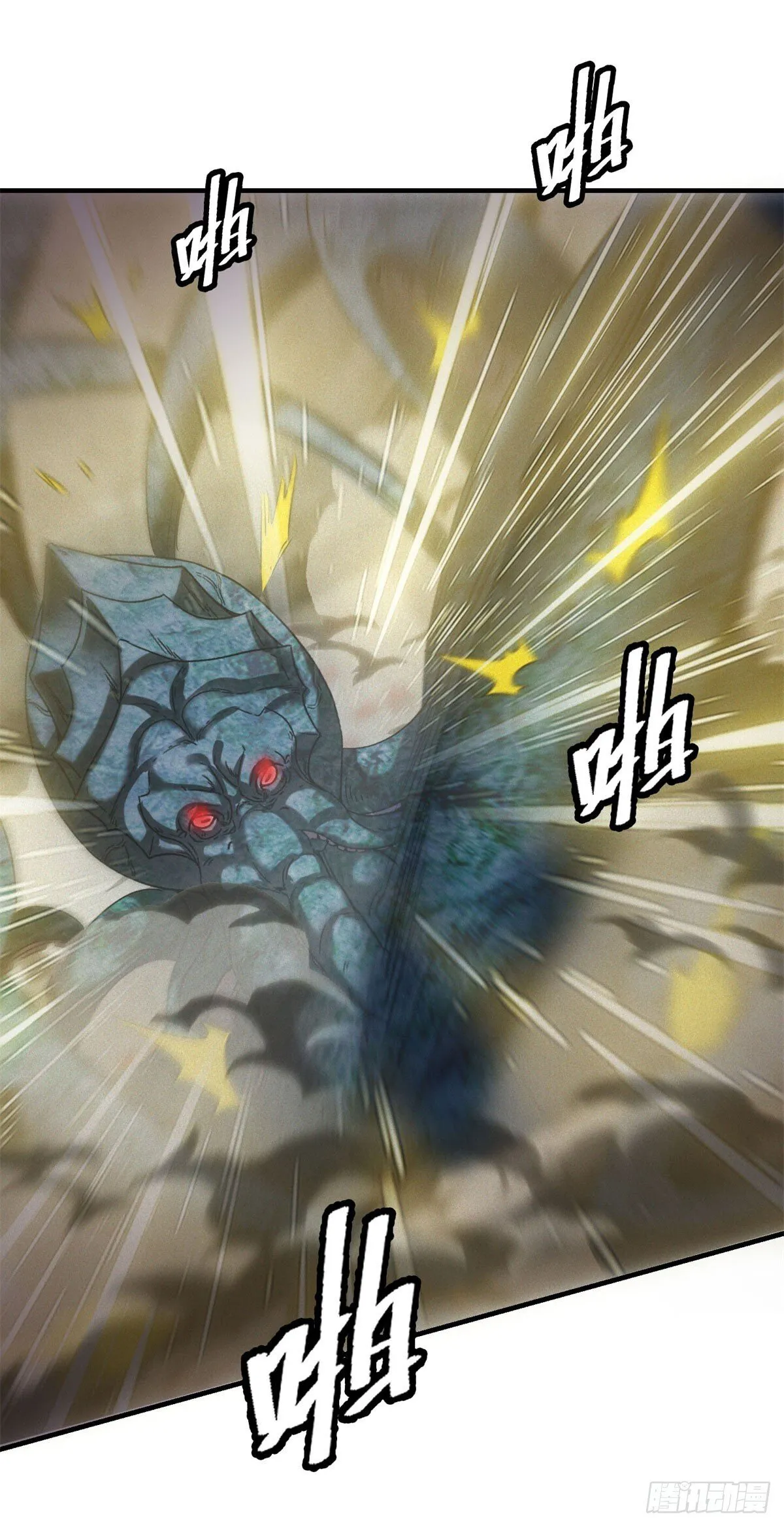 第14话 巨型章鱼26