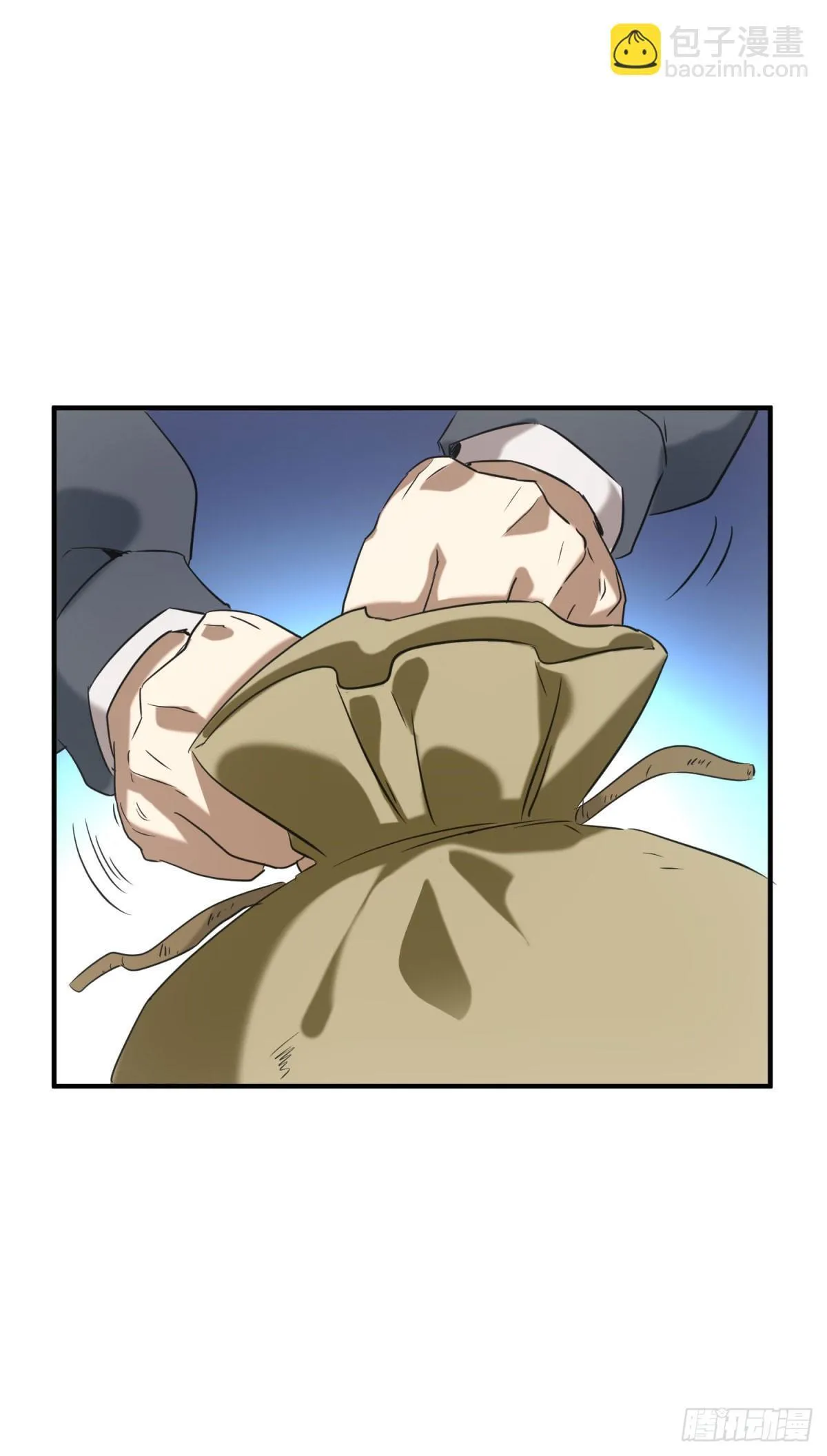 第3话 天选之子22