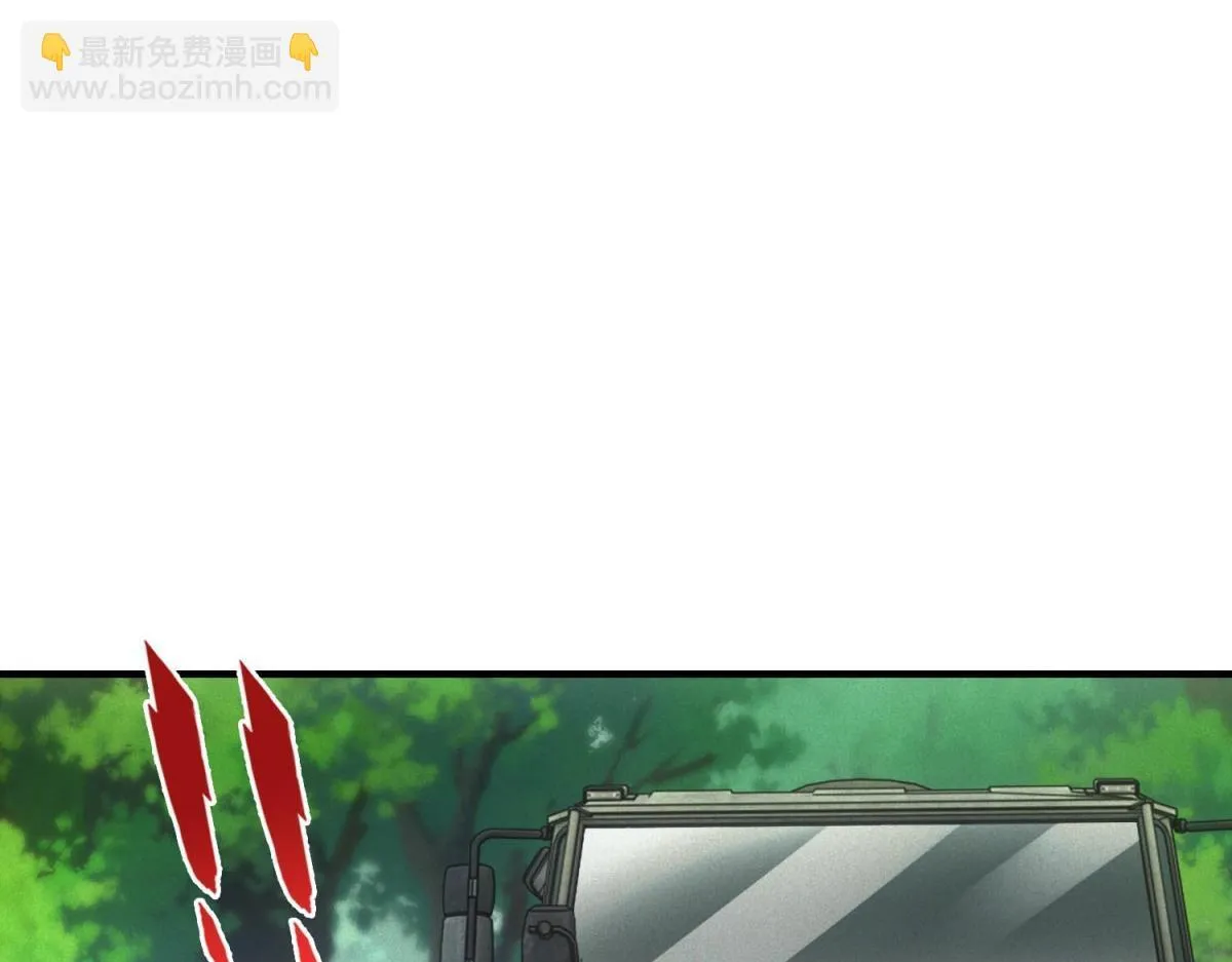 第25话 新任务发布30