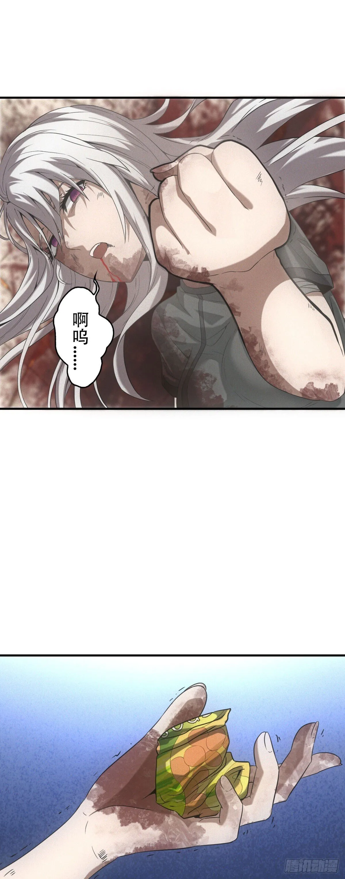 第14话 巨型章鱼31