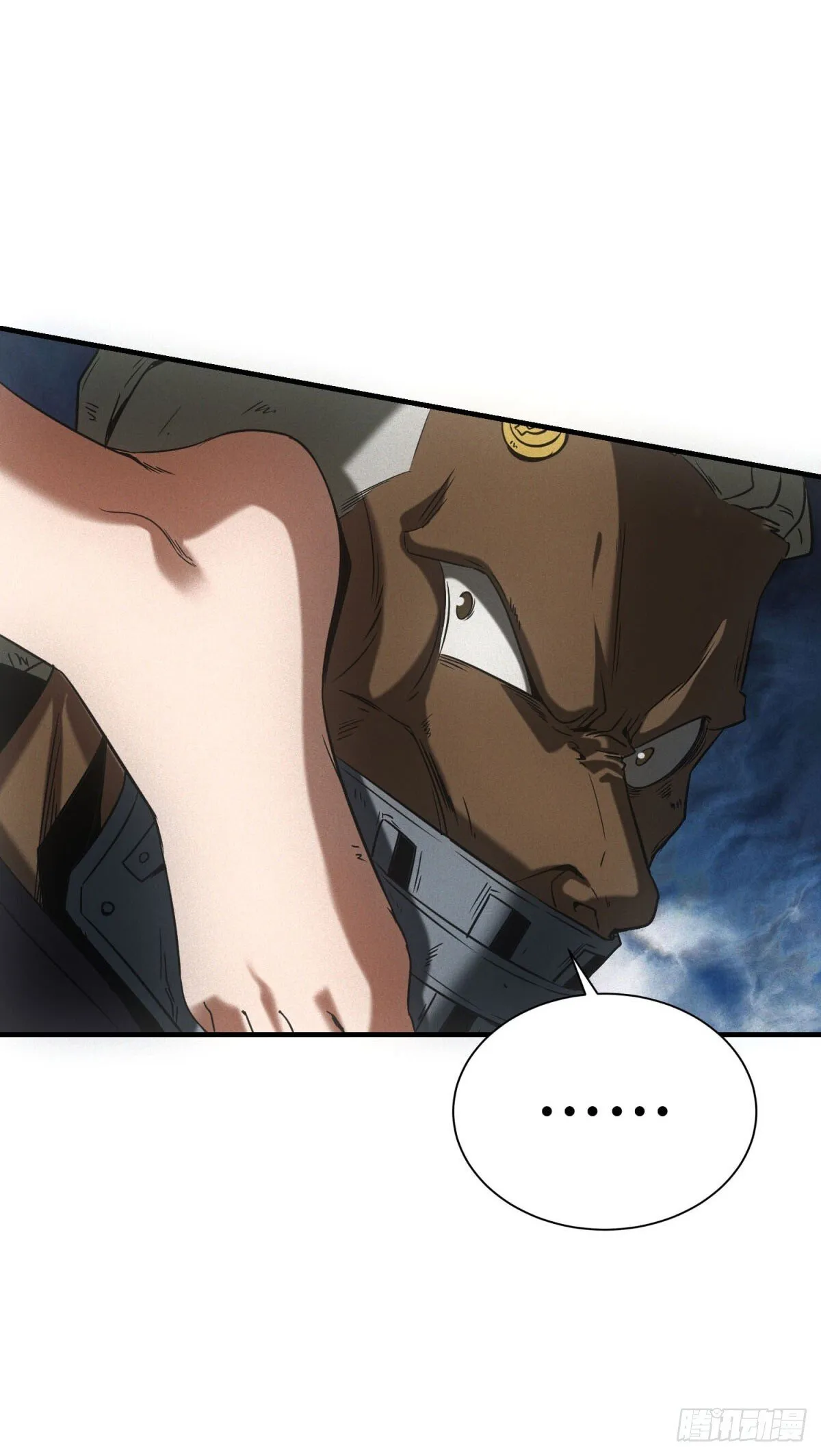 第13话 是敌是友？4