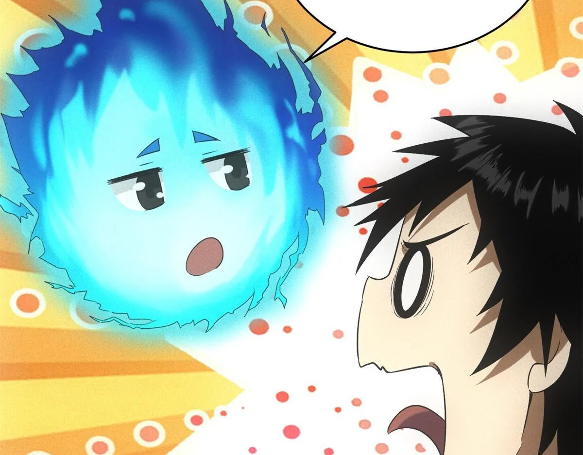 第26话 馋你身子40