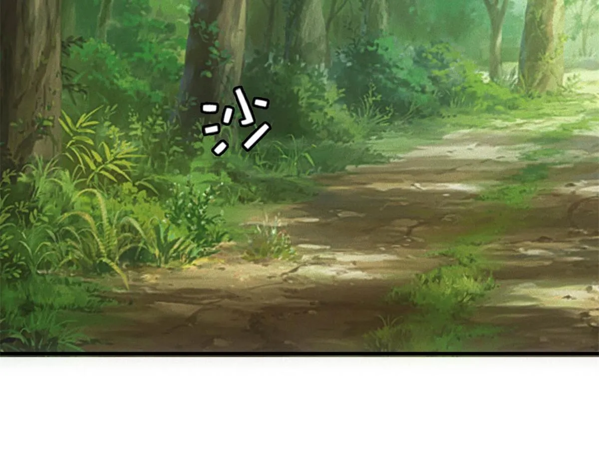 第24话 地摊升级4