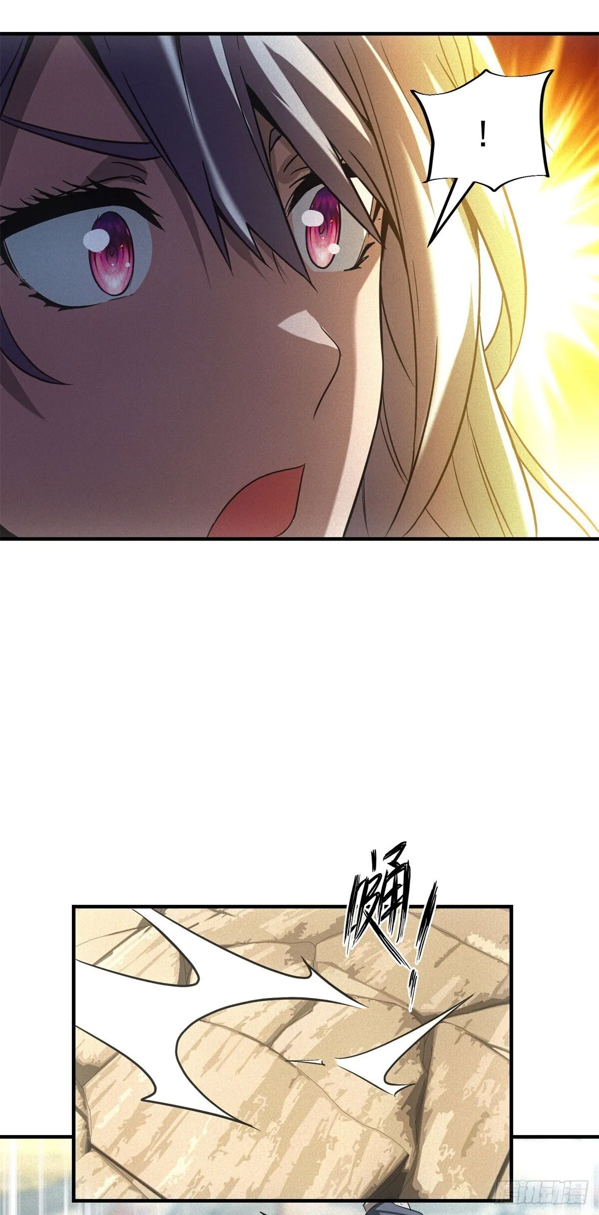 第14话 巨型章鱼14
