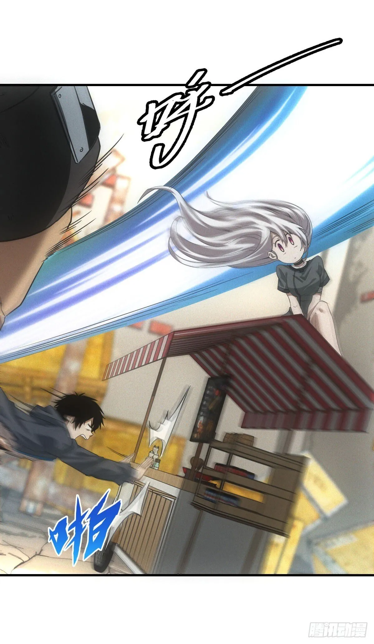 第13话 是敌是友？20