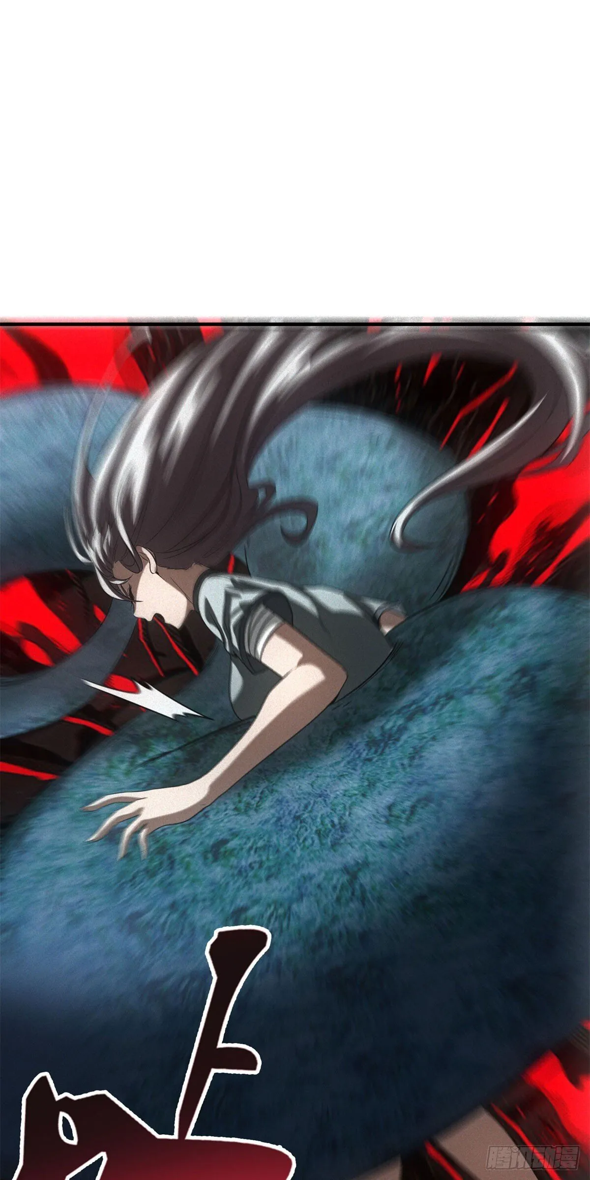 第14话 巨型章鱼16