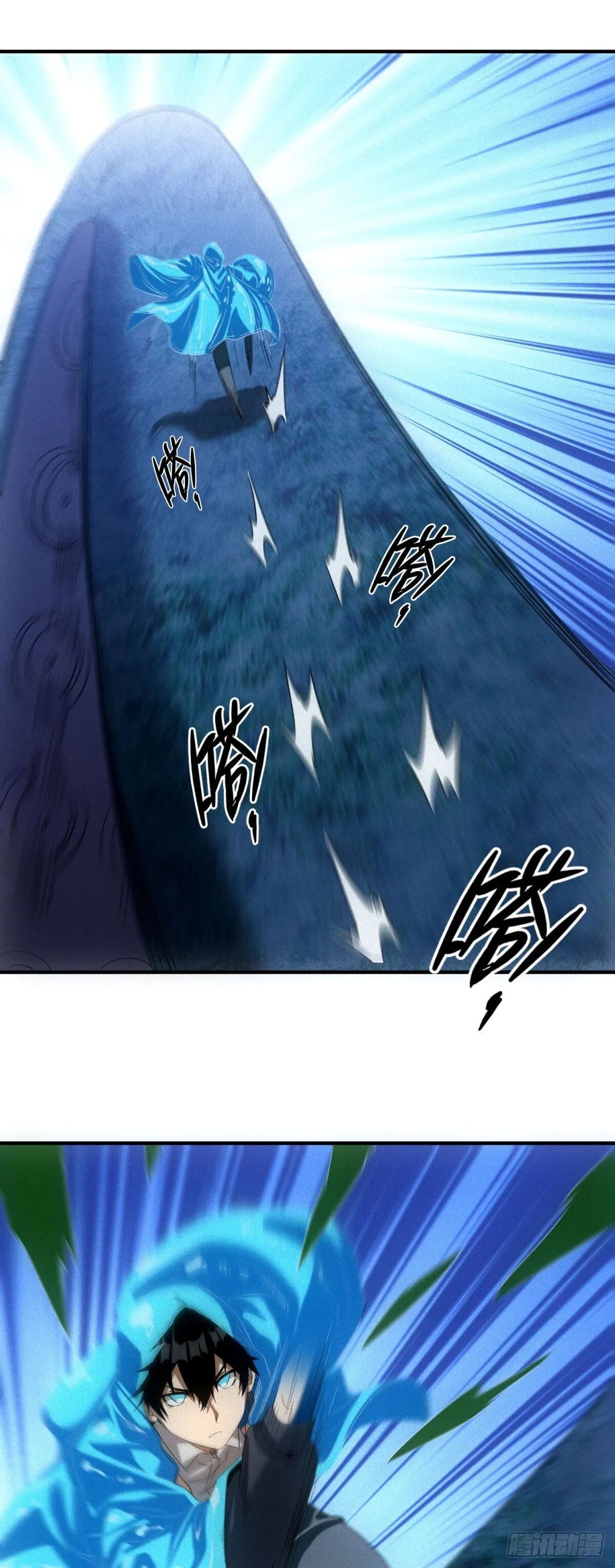 第15话 天选之子36