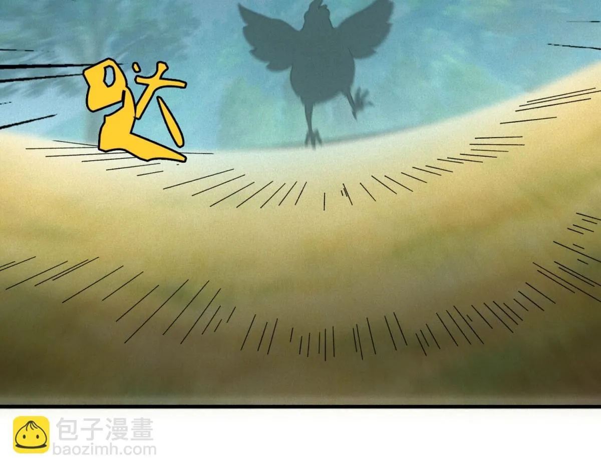 第22话 变异蛇101