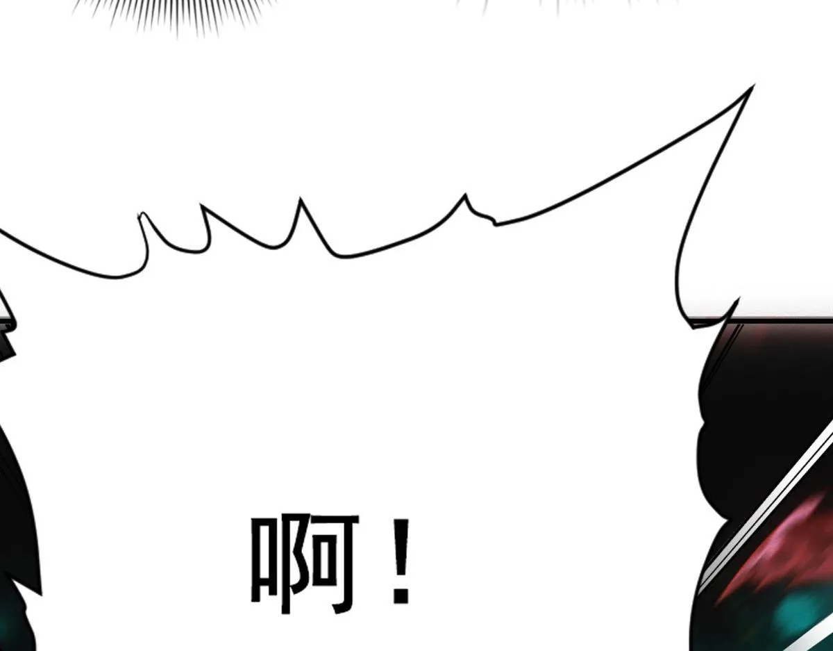 第29话 卑鄙41