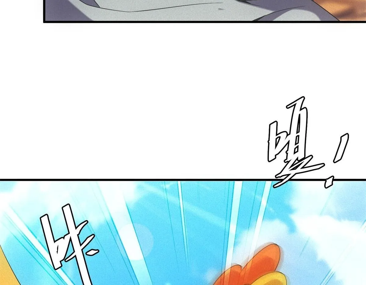 第21话 鸡飞蛋打49