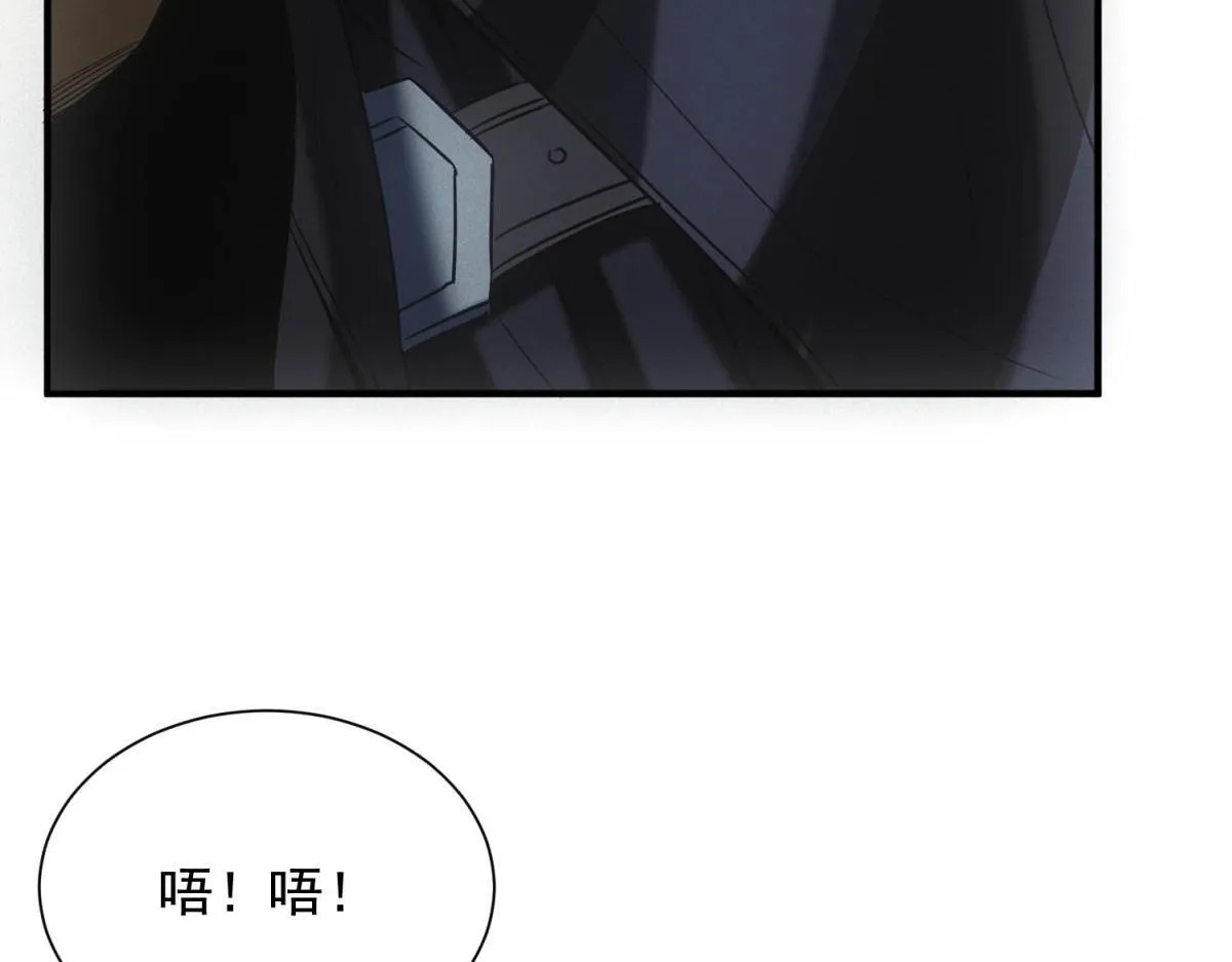 第17话 开发新美食131