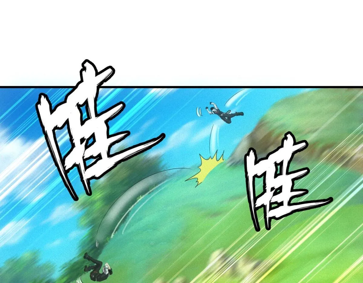 第28话 猥琐男去死！3
