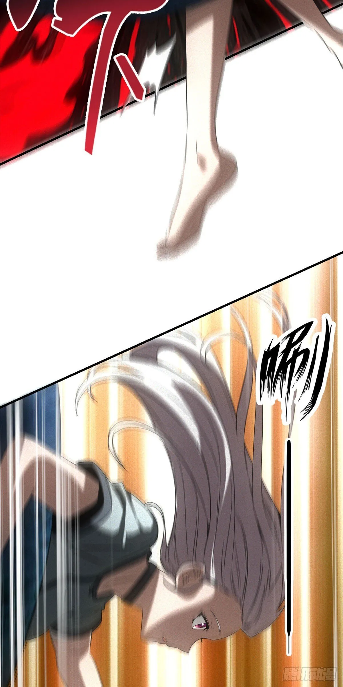 第14话 巨型章鱼17