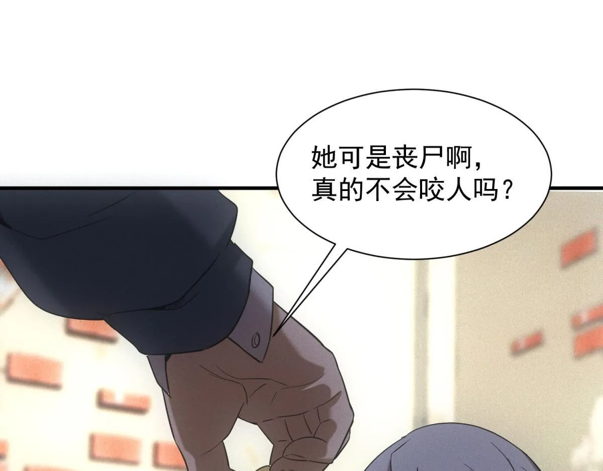 第16话 新奖励59