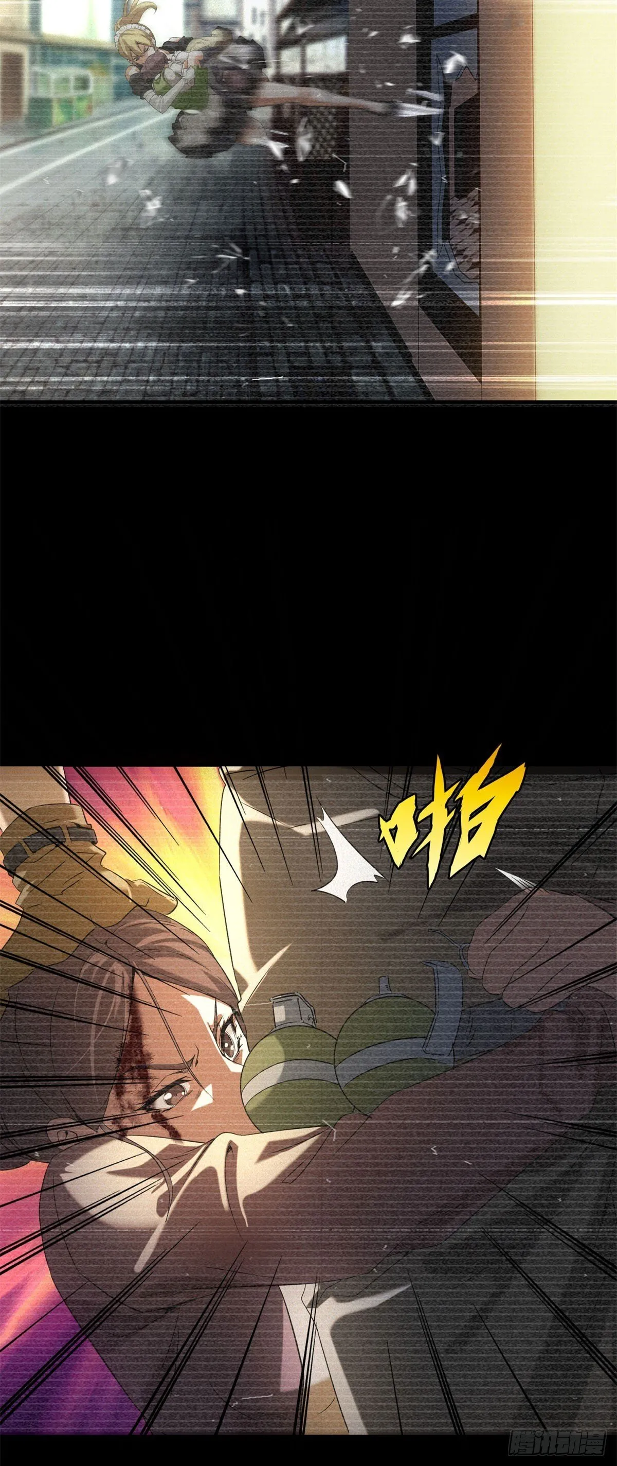 第9话 鸡蛋仔8