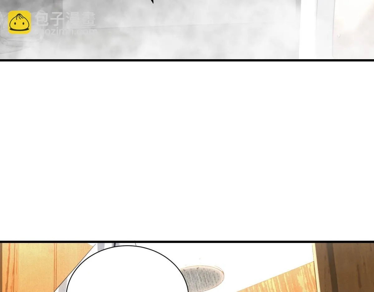 第26话 馋你身子21