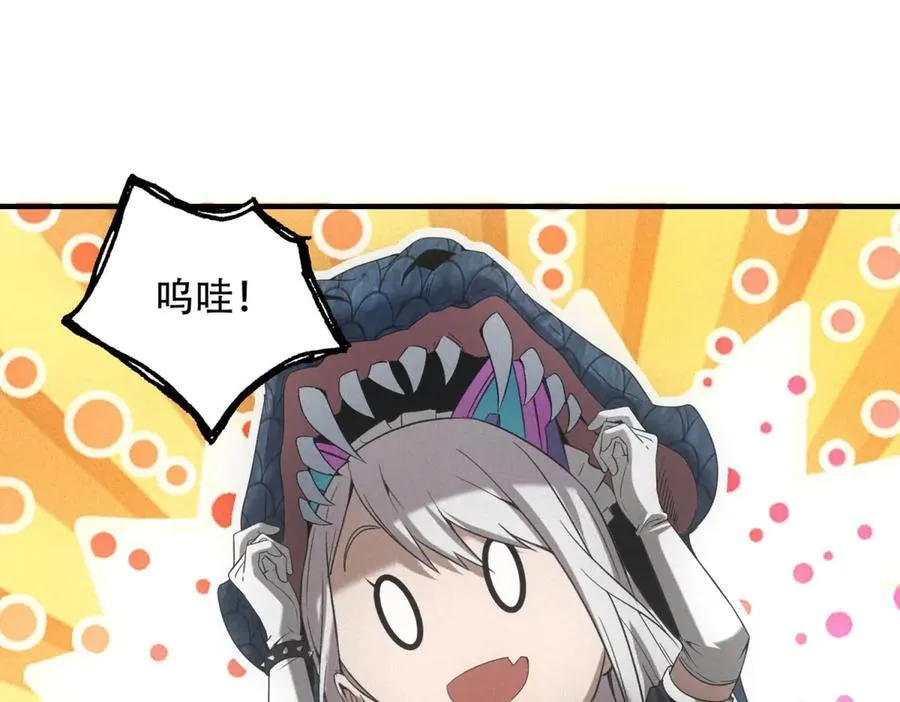第31话 孤儿19