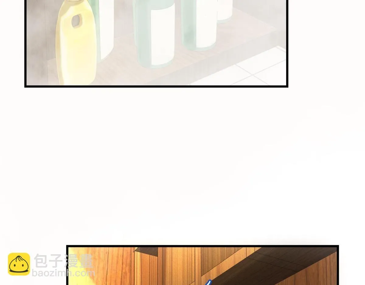 第26话 馋你身子7