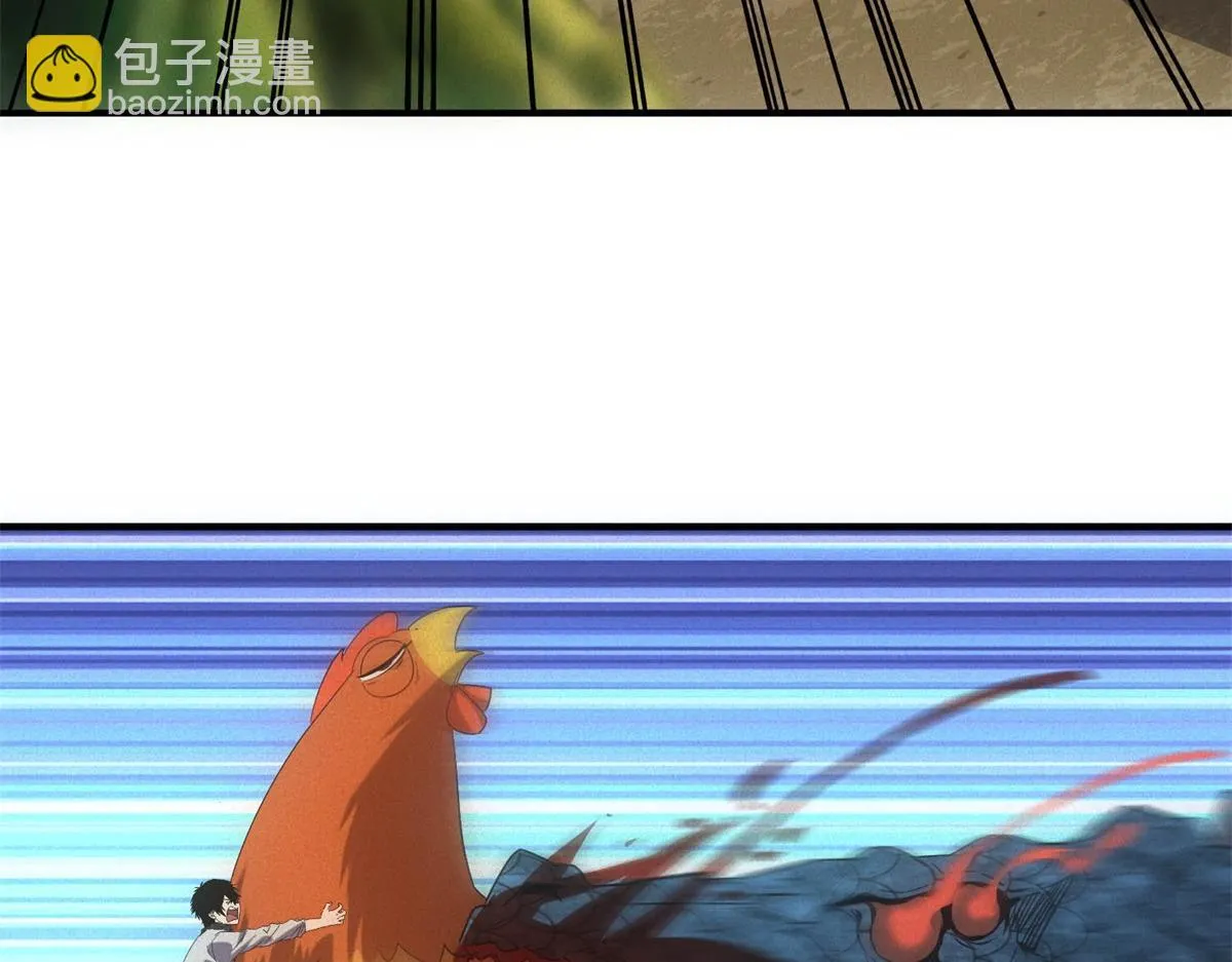 第23话 徒手杀鸡33