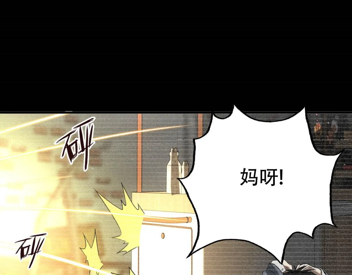 第17话 开发新美食58
