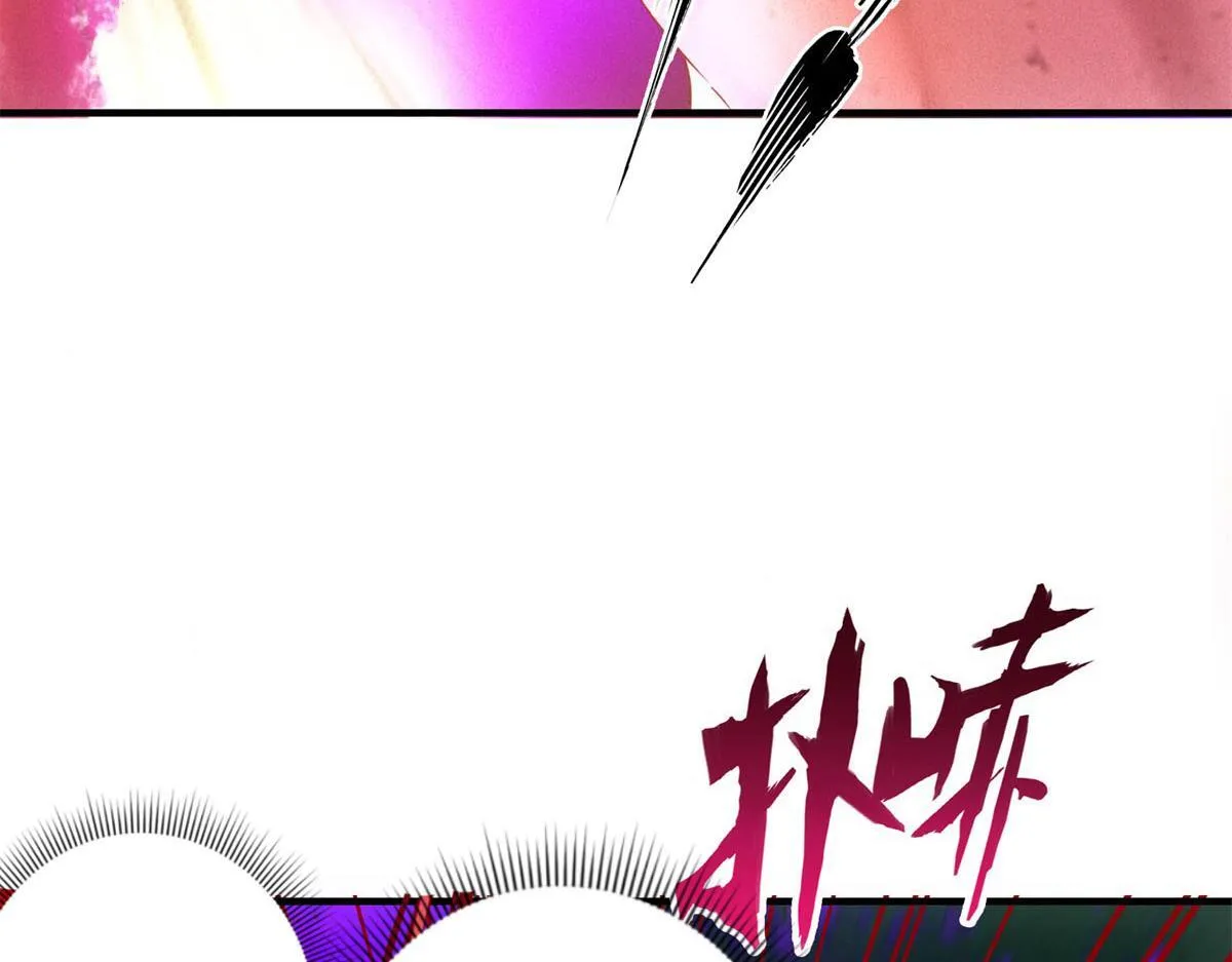 第27话 陷阱46