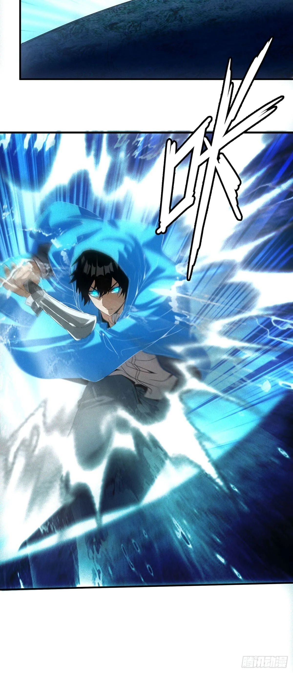 第15话 天选之子42