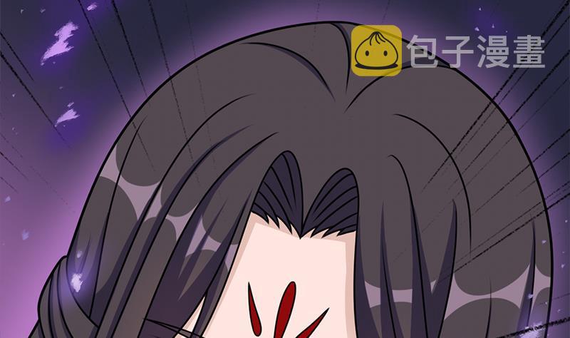 第325话 驱使顾梓汐7