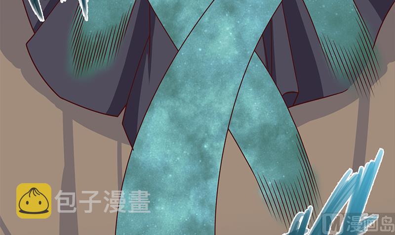 第300话 魔藤显威！26