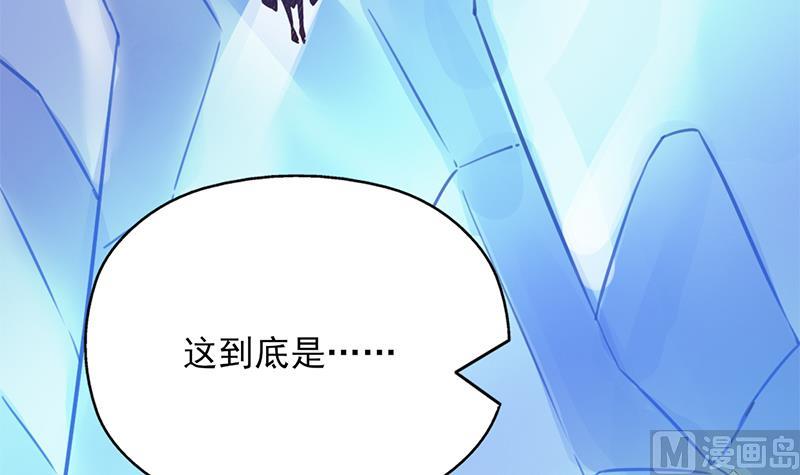 第364话 引路63